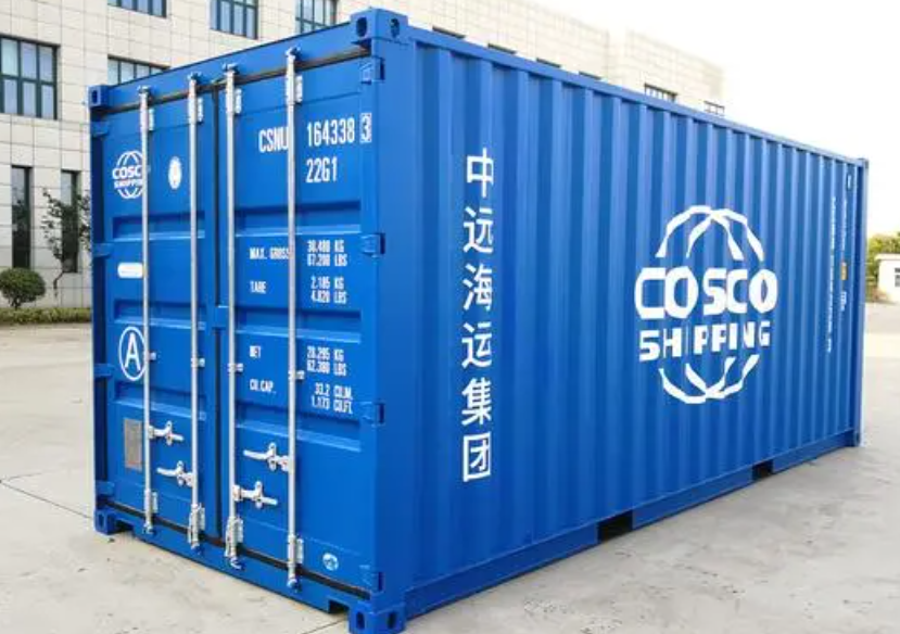 南涧20尺全新集装箱出售